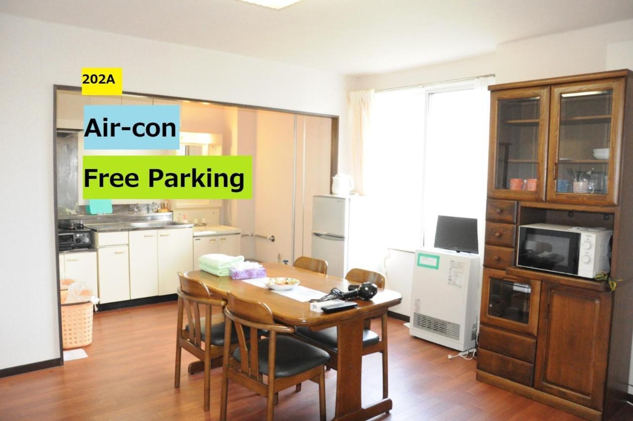 Ark City Asahikawa - Vacation Stay 8523 المظهر الخارجي الصورة