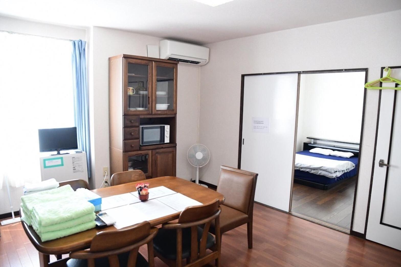 Ark City Asahikawa - Vacation Stay 8523 المظهر الخارجي الصورة